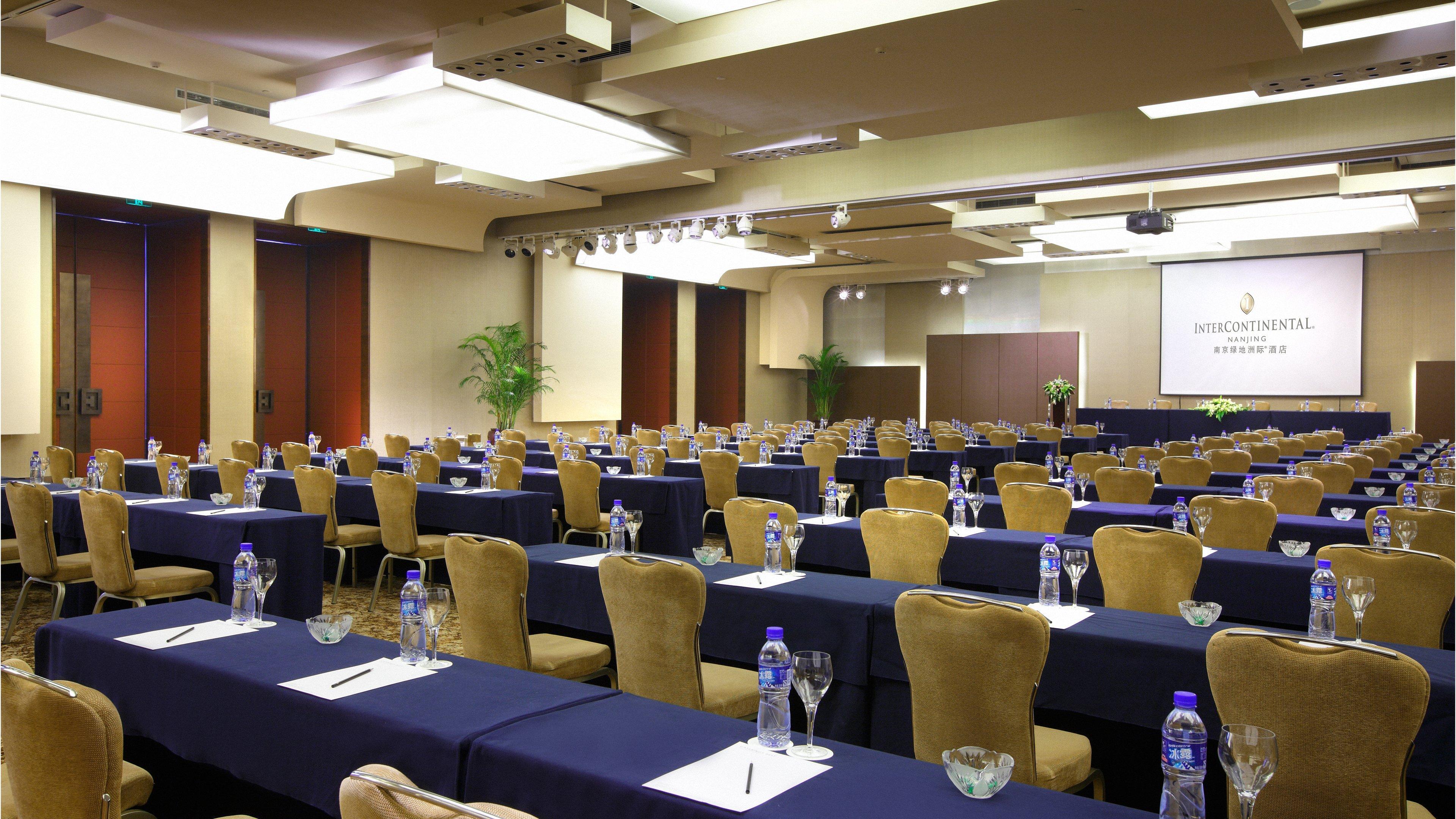 Hotel Intercontinental Nanjing By Ihg Zewnętrze zdjęcie