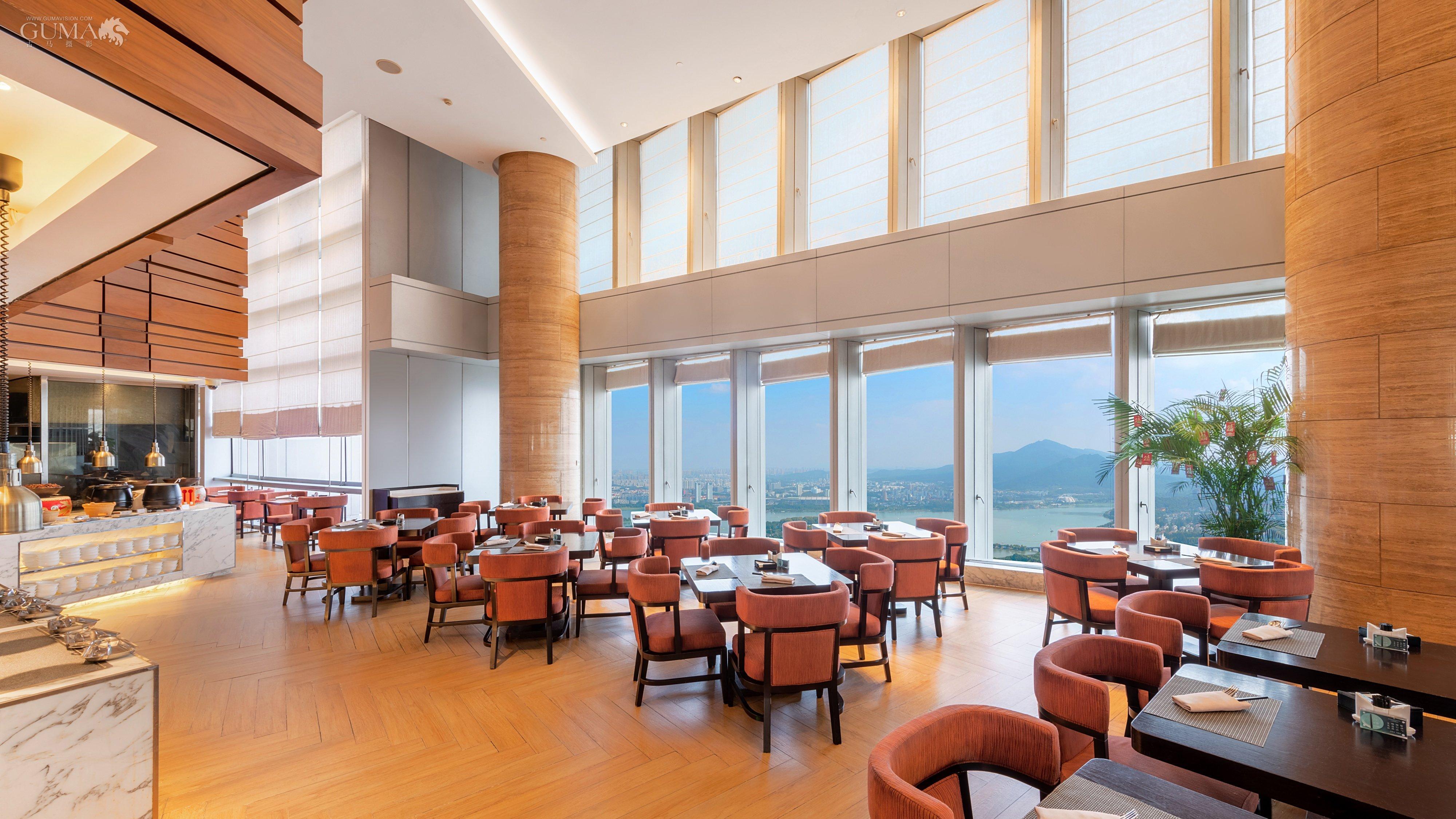 Hotel Intercontinental Nanjing By Ihg Zewnętrze zdjęcie