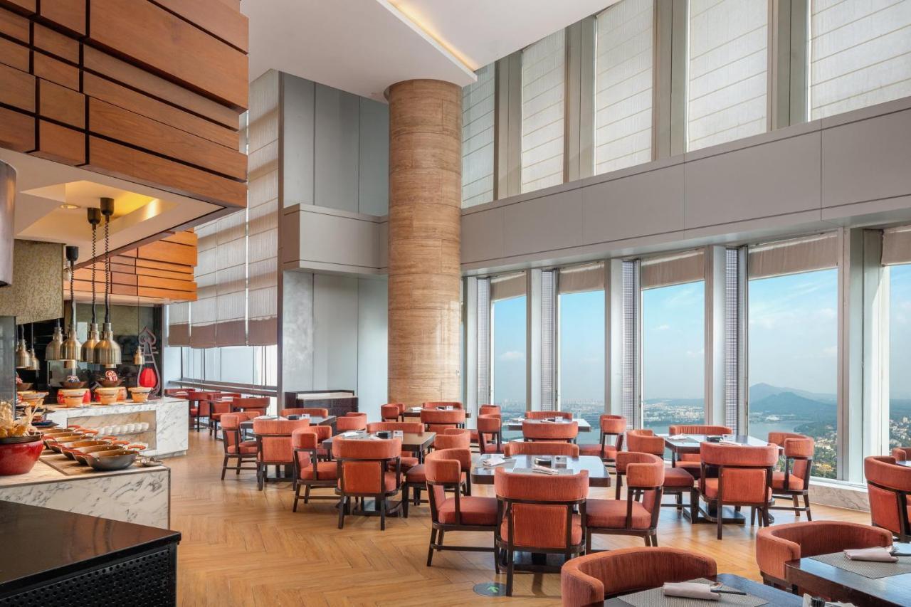 Hotel Intercontinental Nanjing By Ihg Zewnętrze zdjęcie